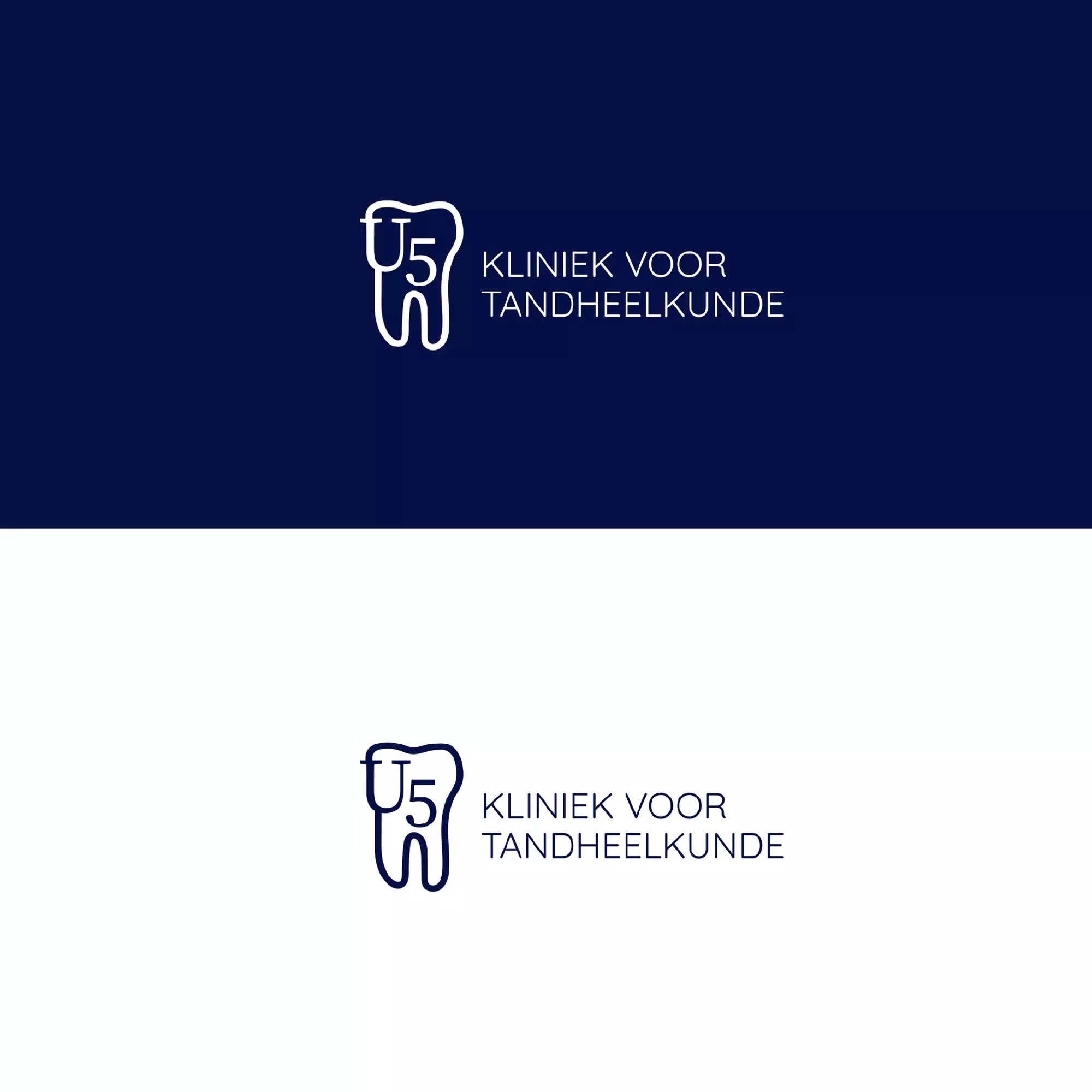 U5 Kliniek voor Tandheelkunde Heerhugowaard: Portfolio Logo
